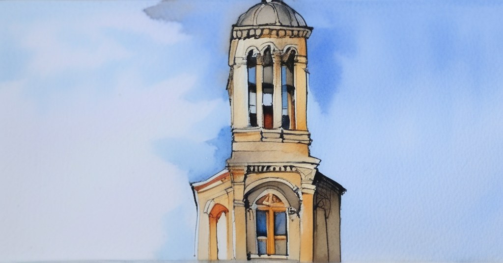 Aquarelle d’Athis-Val de Rouvre